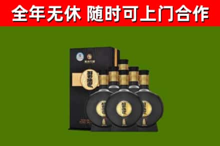 石峰区烟酒回收习酒1988.jpg