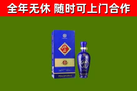 石峰区烟酒回收杜康.jpg