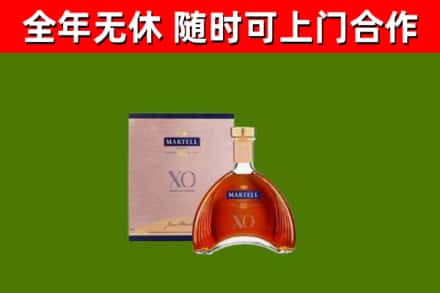 石峰区回收马爹利洋酒