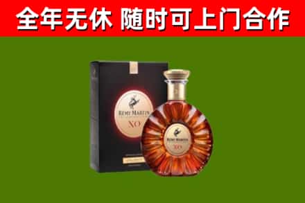 石峰区回收人头马洋酒